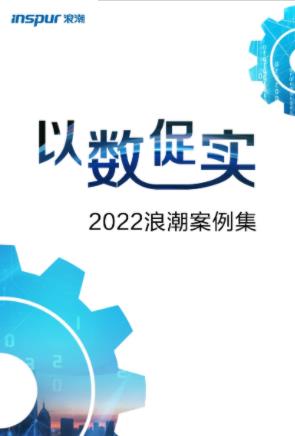 微信截圖_20230223092732.jpg