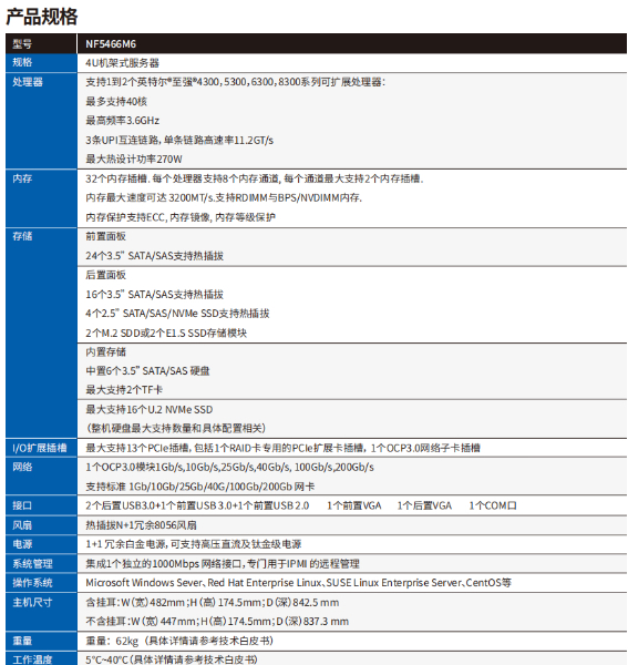 未命名-3.jpg